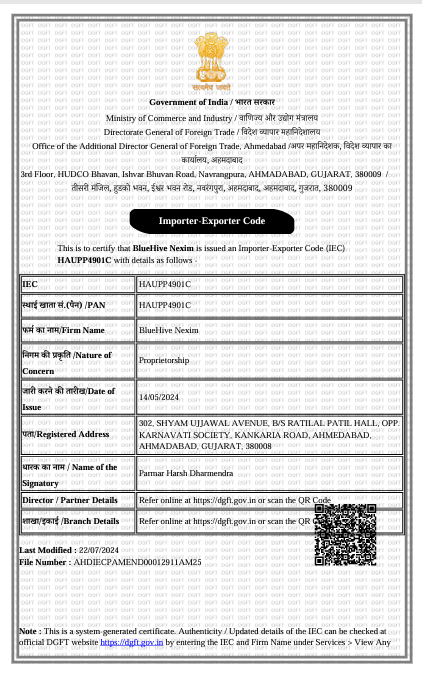 IEC Certificate